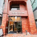 Yuina Hotel Shinjuku